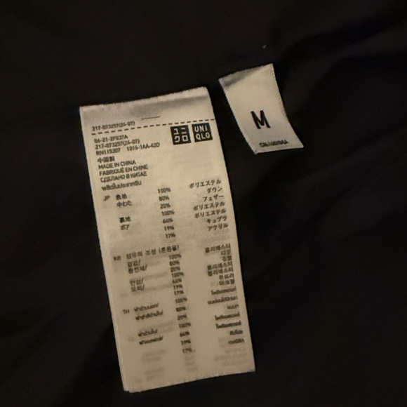 Uniqlo Down Black Puffer Jacket with Fleece Collar - Picture 2 of 4